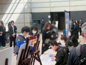 【イベント事業部】ファミリーイベント運営