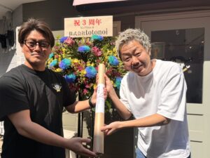 【Ka Pilina】3周年のお礼♪